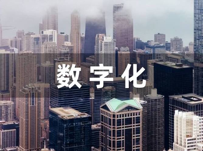 应用新技术并不是目的,转型的根本目的是提升产品和服务的竞争力,使